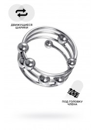 Большое металлическое кольцо под головку пениса - ToyFa - купить с доставкой в Черкесске