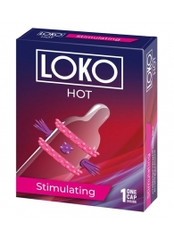 Стимулирующая насадка на пенис LOKO HOT с возбуждающим эффектом - Sitabella - в Черкесске купить с доставкой