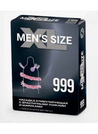Стимулирующая насадка на пенис MEN SIZE 999 - Sitabella - в Черкесске купить с доставкой