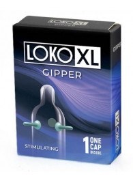 Стимулирующая насадка на пенис LOKO XL GIPPER - Sitabella - в Черкесске купить с доставкой