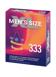 Стимулирующая насадка на пенис MEN SIZE 333 - Sitabella - в Черкесске купить с доставкой