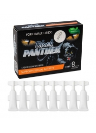 Пищевой концентрат для женщин BLACK PANTER - 8 монодоз (по 1,5 мл.) - Sitabella - купить с доставкой в Черкесске