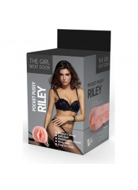 Телесный мастурбатор-вагина Riley - Dream Toys - в Черкесске купить с доставкой