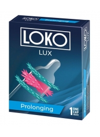 Стимулирующая насадка на пенис LOKO LUX с продлевающим эффектом - Sitabella - в Черкесске купить с доставкой