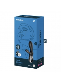 Черный анальный вибратор Heat Climax+ с функцией нагрева - 20,6 см. - Satisfyer - в Черкесске купить с доставкой