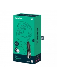 Черный анальный вибратор Hot Passion с функцией нагрева - Satisfyer - в Черкесске купить с доставкой