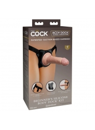 Страпон с телесной насадкой на присоске Beginner s Silicone Body Dock Kit - 14 см. - Pipedream - купить с доставкой в Черкесске