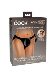 Трусы для фиксации насадок с присоской Beginner s Body Dock Strap-On Harness - Pipedream - купить с доставкой в Черкесске