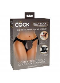 Трусы для фиксации насадок с присоской Comfy Body Dock Strap-On Harness - Pipedream - купить с доставкой в Черкесске