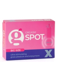 Стимулирующая насадка G-Spot X Big size - Sitabella - купить с доставкой в Черкесске