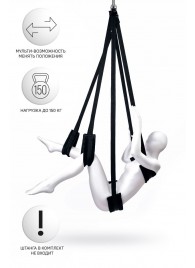 Черные секс-качели Anonymo №0503 - ToyFa - купить с доставкой в Черкесске