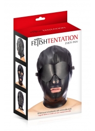 Маска-шлем с отверстием для рта и съемными шорами - Fetish Tentation - купить с доставкой в Черкесске