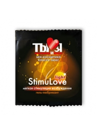 Разогревающий гель-лубрикант Stimulove Light в одноразовой упаковке - 4 гр. - Биоритм - купить с доставкой в Черкесске