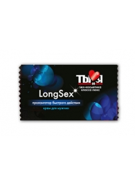 Пролонгирующий крем LongSex в одноразовой упаковке - 1,5 гр. - Биоритм - купить с доставкой в Черкесске