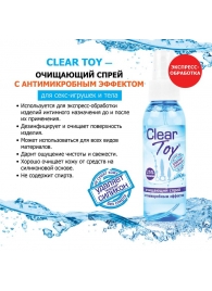 Очищающий спрей Clear Toy с антимикробным эффектом - 100 мл. - Биоритм - купить с доставкой в Черкесске