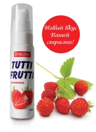 Гель-смазка Tutti-frutti с земляничным вкусом - 30 гр. - Биоритм - купить с доставкой в Черкесске
