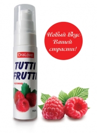 Гель-смазка Tutti-frutti с малиновым вкусом - 30 гр. - Биоритм - купить с доставкой в Черкесске