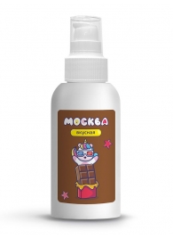 Универсальная смазка с ароматом шоколада  Москва Вкусная  - 100 мл. - Москва - купить с доставкой в Черкесске