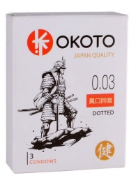 Презервативы с точками OKOTO Dotted - 3 шт. - Sitabella - купить с доставкой в Черкесске