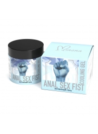 Гель на водной основе с охлаждающим эффектом ANAL SEX FIST Cooling Gel - 150 мл. - Миагра - купить с доставкой в Черкесске
