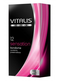 Презервативы VITALIS PREMIUM sensation с пупырышками и кольцами - 12 шт. - Vitalis - купить с доставкой в Черкесске