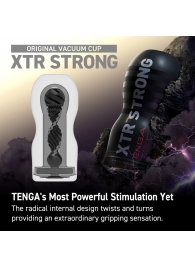 Мастурбатор Original Vacuum Cup Extra Strong - Tenga - в Черкесске купить с доставкой