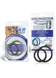 Набор из двух черных силиконовых колец разного диаметра SILICONE COCK RING SET - BlueLine - в Черкесске купить с доставкой