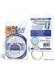 Стальное эрекционное кольцо STEEL COCK RING - 4.5 см. - BlueLine - в Черкесске купить с доставкой