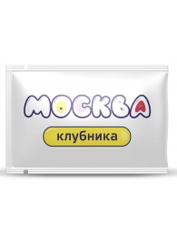 Универсальная смазка с ароматом клубники  Москва Вкусная  - 10 мл. - Москва - купить с доставкой в Черкесске