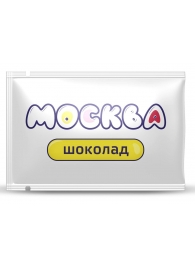 Универсальная смазка с ароматом шоколада  Москва Вкусная  - 10 мл. - Москва - купить с доставкой в Черкесске