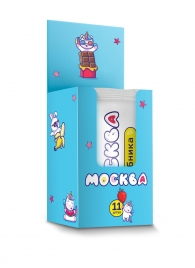 Набор из 11 саше лубрикантов  Москва - Москва - купить с доставкой в Черкесске
