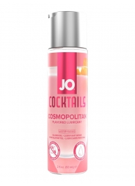 Вкусовой лубрикант на водной основе JO Cocktails Cosmopolitan - 60 мл. - System JO - купить с доставкой в Черкесске