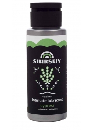 Интимный лубрикант на водной основе SIBIRSKIY с ароматом кипариса - 100 мл. - Sibirskiy - купить с доставкой в Черкесске