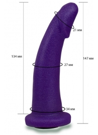 Фиолетовая гладкая изогнутая насадка-плаг - 14,7 см. - LOVETOY (А-Полимер) - купить с доставкой в Черкесске