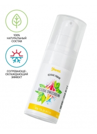 Согревающе-охлаждающий крем-гель для точечного массажа «Ласковые прикосновения»  - 15 мл. - ToyFa - купить с доставкой в Черкесске