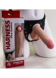 Страпон в подарочной упаковке: трусики с плугом и фаллоимитатор-насадка - 16 см. - LOVETOY (А-Полимер) - купить с доставкой в Черкесске