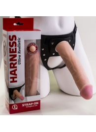 Страпон Харнесс в подарочной упаковке - 21 см. - LOVETOY (А-Полимер) - купить с доставкой в Черкесске
