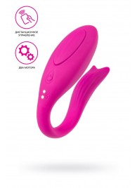 Розовый вибратор для пар Dolphy с пультом ДУ - A-toys