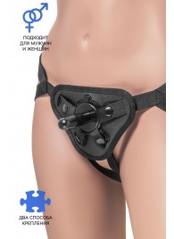 Трусики для страпона Dylan с 2 способами крепления насадки - ToyFa - купить с доставкой в Черкесске