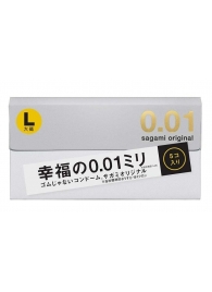 Презервативы Sagami Original 0.02 L-size увеличенного размера - 5 шт. - Sagami - купить с доставкой в Черкесске