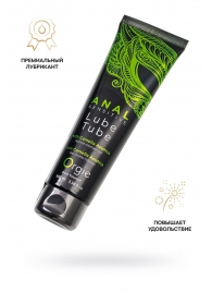 Анальный лубрикант на гибридной основе ORGIE Lube Tube Anal Sensitive с гиауроновой кислотой - 100 мл. - ORGIE - купить с доставкой в Черкесске