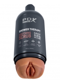 Мастурбатор-вагина цвета карамели Shower Therapy Soothing Scrub - Pipedream - в Черкесске купить с доставкой