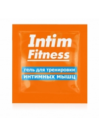 Саше геля для тренировки интимных мышц Intim Fitness - 4 гр. - Биоритм - купить с доставкой в Черкесске