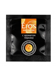 Саше массажного масла Eros exotic с ароматом персика - 4 гр. - Биоритм - купить с доставкой в Черкесске