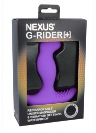 Фиолетовый вибромассажер простаты Nexus G-Rider+ - 12,6 см. - Nexus Range - в Черкесске купить с доставкой