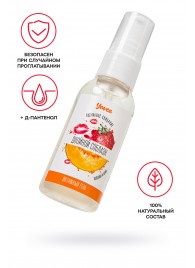 Съедобная гель-смазка Yovee «Двойной соблазн» с Д-пантенолом и вкусом клубники и дыни - 50 мл. - ToyFa - купить с доставкой в Черкесске