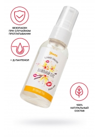 Съедобная гель-смазка Yovee «Ванильный секс» с Д-пантенолом и вкусом ванильных сливок - 50 мл. - ToyFa - купить с доставкой в Черкесске