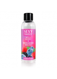 Массажное масло Sexy Sweet Wild Berry с ароматом лесных ягод и феромонами - 75 мл. - Биоритм - купить с доставкой в Черкесске