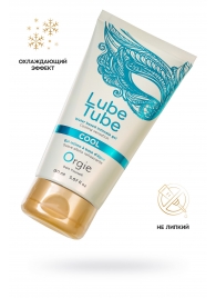 Интимный гель на водной основе Lube Tube Cool с охлаждающим эффектом - 150 мл. - ORGIE - купить с доставкой в Черкесске