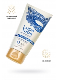 Интимный гель на водной основе Lube Tube Xtra Moisturizing с увлажняющим эффектом - 150 мл. - ORGIE - купить с доставкой в Черкесске
